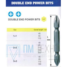 Биты крестовые РН3хРН3х110мм CrV двухсторонние в упаковке 2 шт. DIN3126 хвостовик Е1/4 