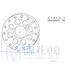 Диск Делительный d 250х120х 15 число делений 24 под паз 12мм (7036-2204) (восстановленный)