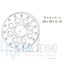 Диск Делительный d 240х120х 15 число делен. 24 под паз 12мм (ДСП-48) (восстановленный)
