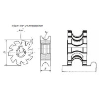 Фреза Вогнутая 100х30х32 R9,0 Р6М5 Z=12 