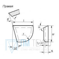 Пластина 06050 ВК10 правая(12х10х4х6х18гр) (для подр. и расточных резцов под глухие отв.)