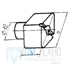 Палец Установочный грибковый  d12х D30х 10 срезанный с отверстием (ДСПМ-3-09)
