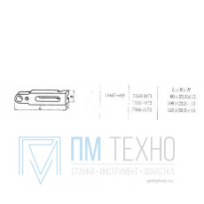Планка 120х 22,5х 15 с установочным отверстием d 12мм, под паз 8мм, передвижная (7050-0173)  ГОСТ14487-69