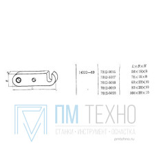 Планка  78х 18х  8 откидная, под паз 8мм (7012-0017) ГОСТ14532-69