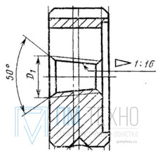 Плашка Трубная коническая   R    1/16