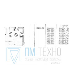 Прокладка квадратная 60х60х 2,5 с 3-мя Т-образными пазами 12мм (7033-2013) ГОСТ15215-70 (восстановленная)