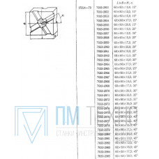 Подкладка квадратная 60х60х15,0 с косыми пазами 12мм 25°(7033-2963) ГОСТ15224-70 (восстановленная)