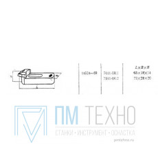Прихват  75х 28х 20 передвижной изогнутый под паз 8мм  (7011-0812) ГОСТ 14524-69
