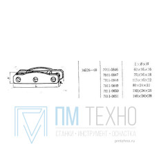 Прихват 105х 16х 22 шарнирный под паз 8мм (7011-0848) ГОСТ 14528-69