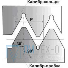 Резьбовая пробка М14 КИ  6G односторонняя