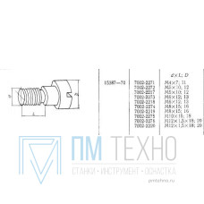 Винт ступенчатый М10х1,5х 15 D18мм (7002-2275) ГОСТ 15387-70