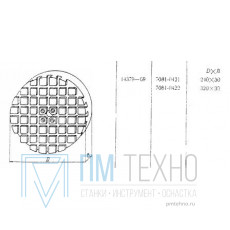Плита Круглая d 240х 30 с Т-образными пазами 8мм (7081-0421) ГОСТ 14379-69 (восстановленная)