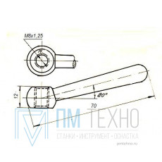 Рукоятка 70х 12 с гайкой М8х1,25 шаровая (ДСП-87)