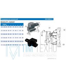 Резцедержатель аксиальный С1-40х25 правый с хвостовиком VDI40-3425 DIN69880 