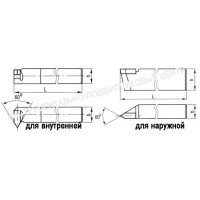 Резец Резьбовой  25х16х140 Т5К10 для наружной резьбы левый