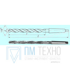 Сверло d 13,0х170х260 к/х Р6М5