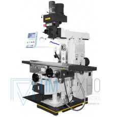 Универсально-фрезерный станок STALEX MUF90 Servo