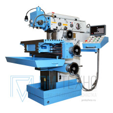 Станок широкоуниверсальный фрезерный Х8140A